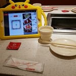 海底撈火鍋 - テーブルセット、メニュー