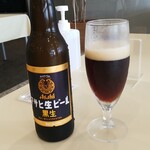 上総モナークカントリークラブ レストラン - 黒ビールですね
