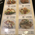 どんぶりの店 志貴 - 