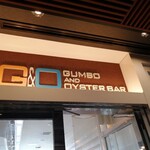 GUMBO AND OYSTERBAR  - 