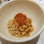 海底撈火鍋 - 豆類、店舗特性唐辛子