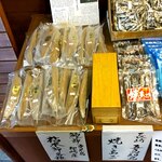 中市本店 - 