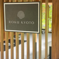 TENJIN - 