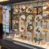 しゃぽーるーじゅ 天満OMMビル店