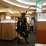 海底撈火鍋 - 一旦、遠ざかり