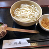 うどん家族 小進庵