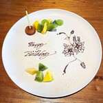 ドンブラボー - 