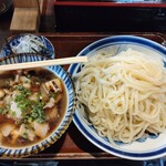 利静庵 甚五郎 - 