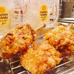 Honetsuki Dori Karaage Yakitori Gaburi Chikin - 