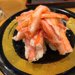 Kaitenzushi Kokyou - 