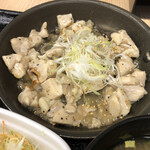 Yoshinoya - 