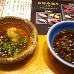 築地寿司清 築地本店 - 