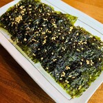 Korean seaweed