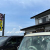 そばの店 ひらま