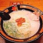 一蘭 - ラーメン980円