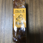 エチュード洋菓子店 - 