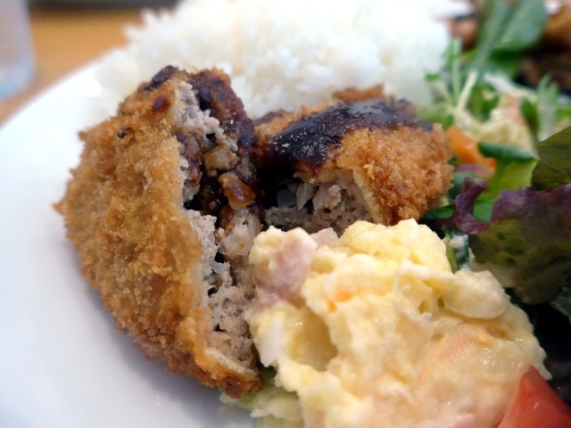 Sumiyoshi Coffee photo 2