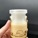 フジノデリス - 