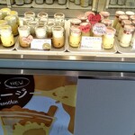 フジノデリス - 