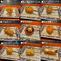 串揚げキッチン だん 梅田店 - 