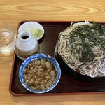 Yabukin - 