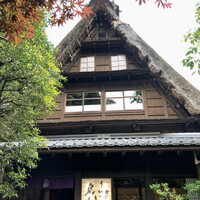 うかい鳥山 - 