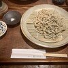 蕎麦切り 春のすけ