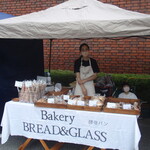 ベーカリー ブレッド ＆ グラス - ブース発見！！　久々に食べれる～♡