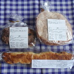 ベーカリー ブレッド ＆ グラス - いつもは無い、製造表示付き