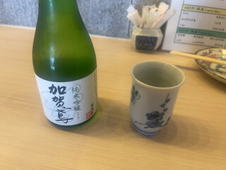 築地 鮨スタンド - 加賀鳶 純米吟醸