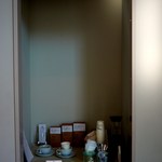 リュモンコーヒースタンド - 