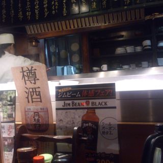 宴会 飲み会 難波でランチに使えるお店 ランキング 食べログ 宴会 飲み会 難波でランチに使えるお店 ランキング 食べログ