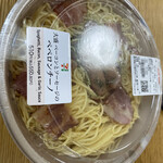 セブンイレブン - 料理写真: