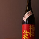 米と葡萄-SAKE&WINE-あとり酒店 - 