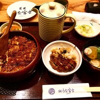炭焼うな富士 白壁別邸 - 