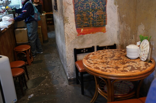 Little Asian photo 4