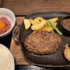 ハンバーグ＆ステーキ 黒毛和牛 腰塚 新宿高島屋タイムズスクエア店