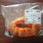 マルエツ - 料理写真: