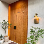 JINBO MINAMI AOYAMA - 