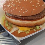 McDonalds - 