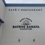 BAYSIDE KANAYA - 