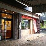 蜂蜜まん本舗 - 