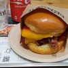 eggslut 新宿サザンテラス店