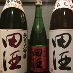 青森の田酒セット