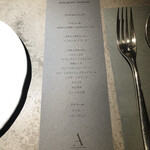 PATISSERIE ASAKO IWAYANAGI - 