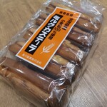 北海道うまいもの館 - 料理写真: