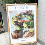 RACINES Boulangerie & Bistro - 外観　ランチ看板