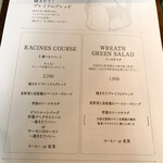 RACINES Boulangerie & Bistro - メニュー