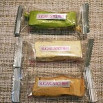 糖村SUGAR&SPICE - 料理写真:ヌガー