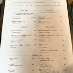 RACINES Boulangerie & Bistro - メニュー